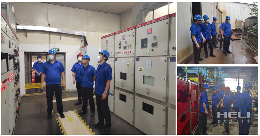 領導帶隊檢查安全.png 領導帶隊檢查安全.png