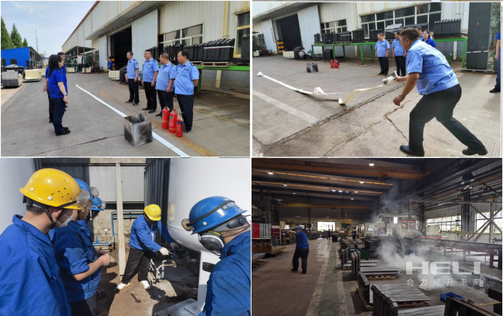 應急實操演練.png 應急實操演練.png