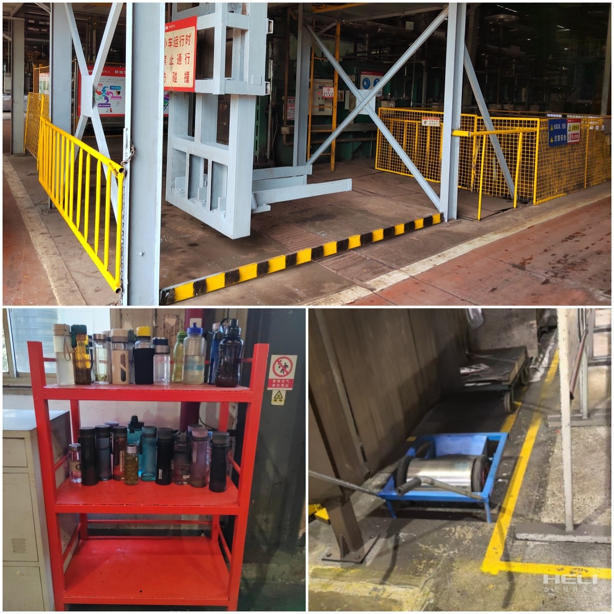 現(xiàn)場改善照片(二).jpg 現(xiàn)場改善照片(二).jpg