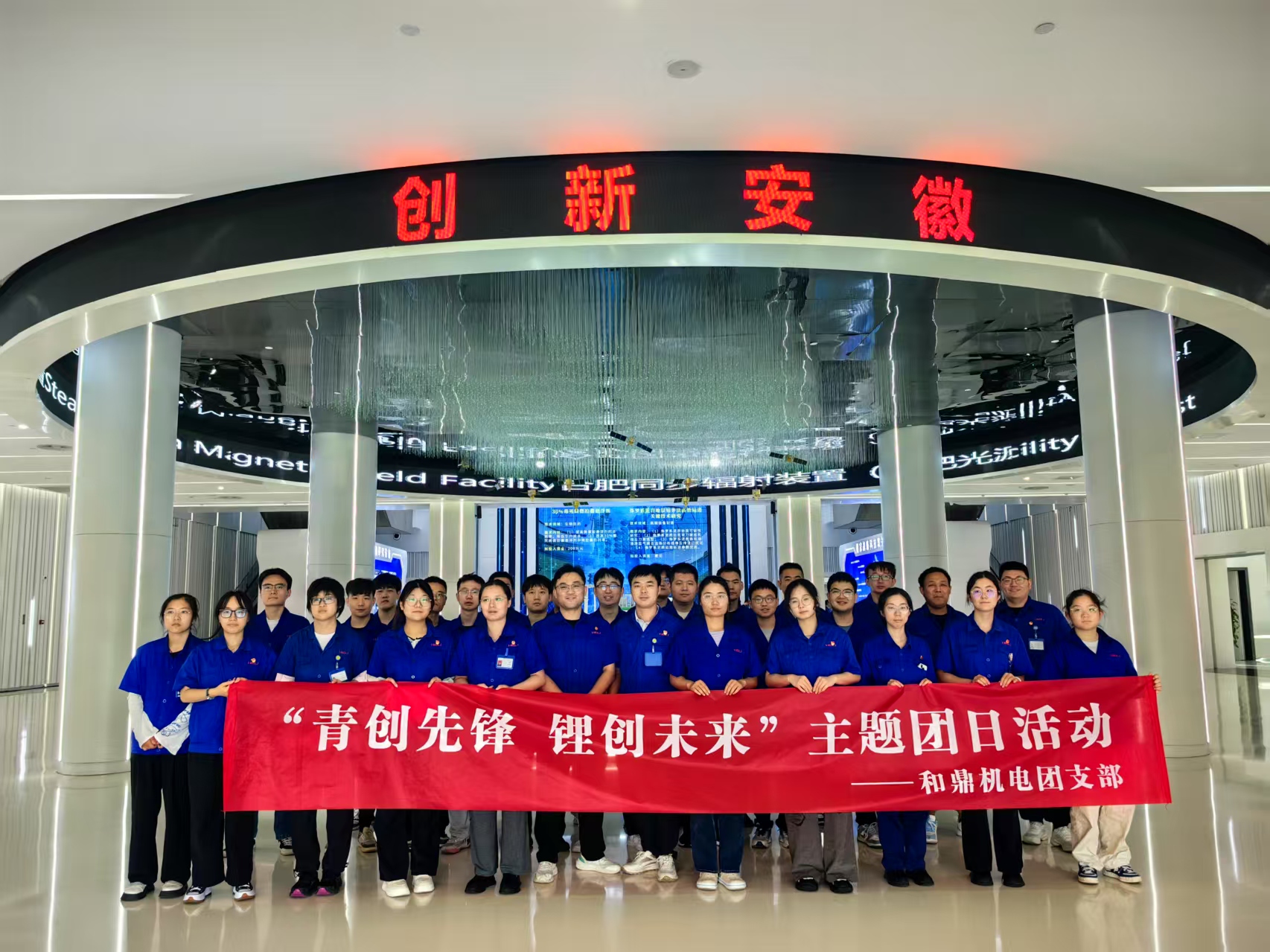 9ff197e49688b831b819c3f83340bce(1).jpg 9ff197e49688b831b819c3f83340bce(1).jpg