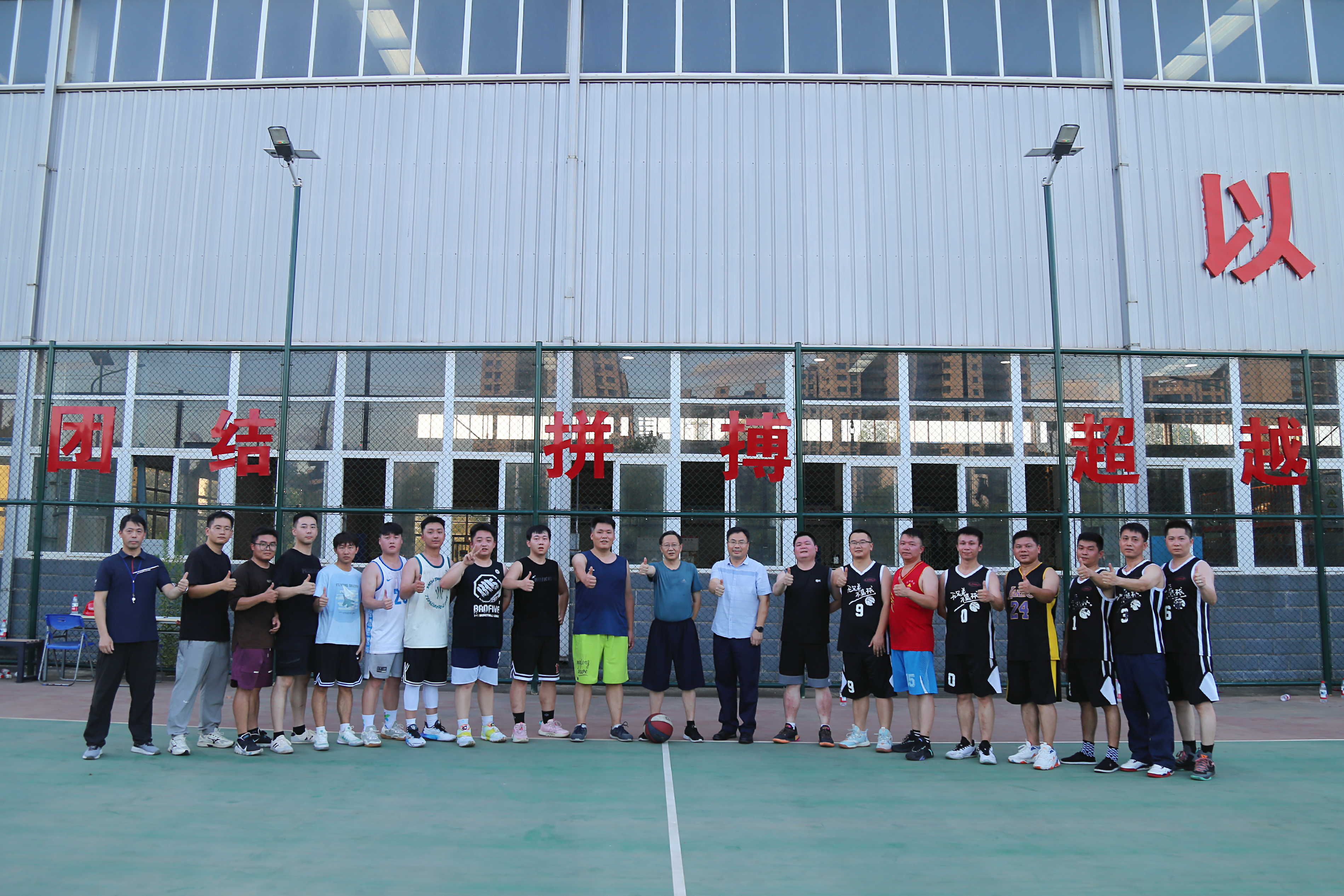 合影留念.jpg 合影留念.jpg